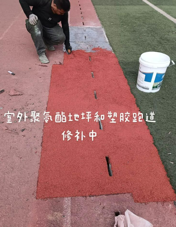 龙门镇球场地面翻新维修，核心是先诊断破损